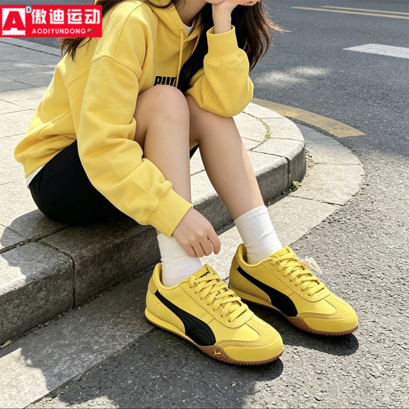 PUMA彪马女鞋2026夏新款BELLA复古黄色休闲低帮鞋薄底鞋405256-07