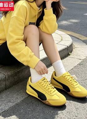 PUMA彪马女鞋2026夏新款BELLA复古黄色休闲低帮鞋薄底鞋405256-07