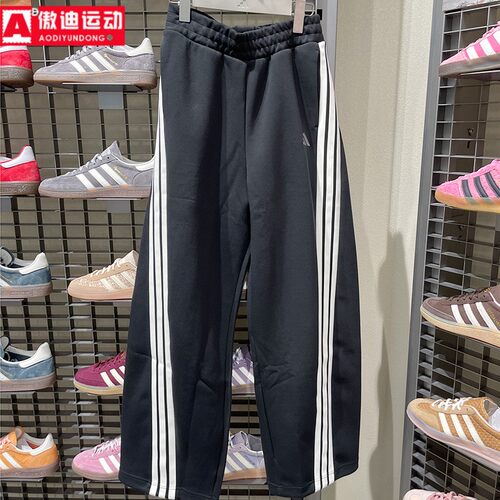 阿迪达斯香蕉裤女裤2025冬季三条纹舞动系列宽松针织休闲裤KB8998