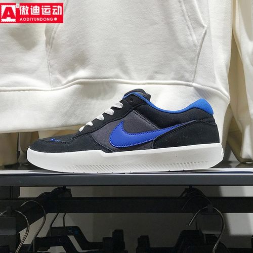 Nike/耐克轻便运动休闲板鞋