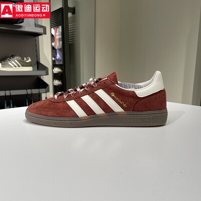 阿迪达斯三叶草男女鞋2025冬款经典绒皮面T头鞋休闲德训鞋 KI5937