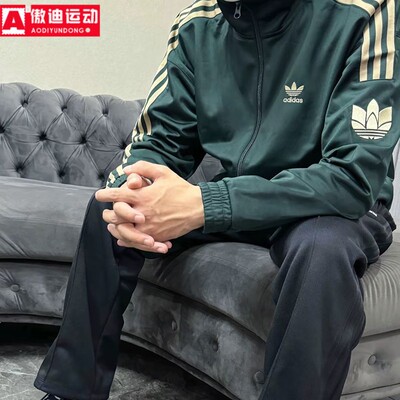 阿迪达斯三叶草男女同款夹克2024冬款宽松防风运动休闲外套JL8400