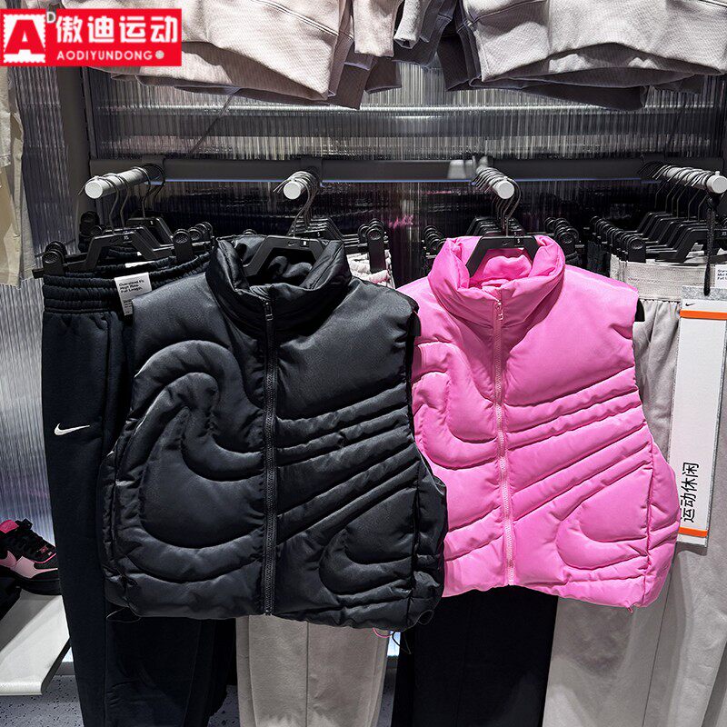 Nike耐克女装2025冬季款暖钩防风保暖立领羽绒马甲背心IH8008-606