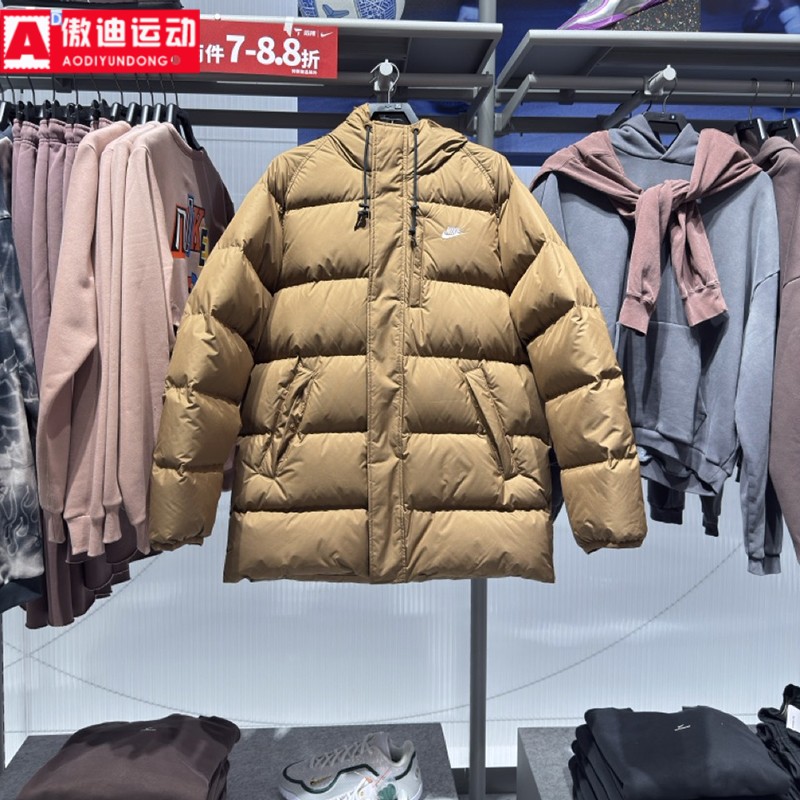 Nike耐克男装羽绒服2026春季防风防水保暖连帽运动外套IB2974-235