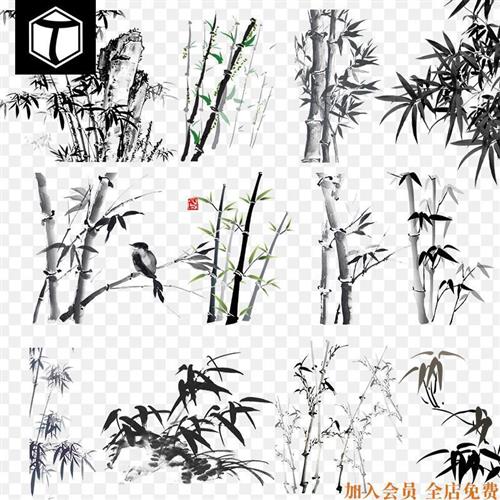 古典中国风水墨竹C子水墨画竹叶元素海报背景PS设计素材png高清图