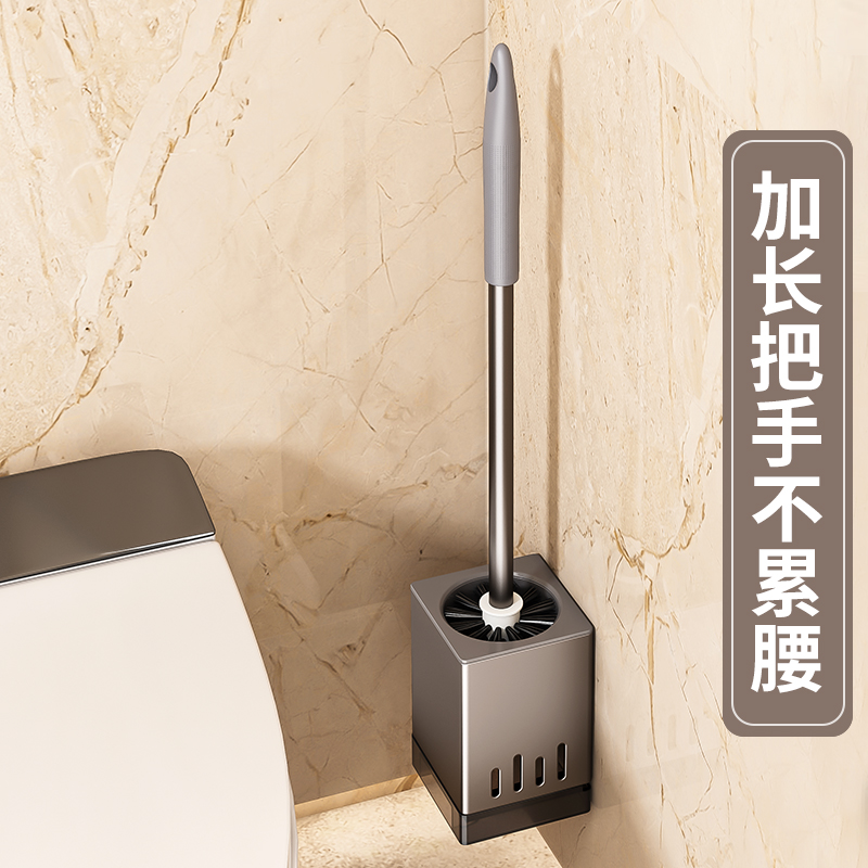 马桶刷家用无死角清洁落地放置