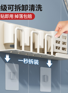 白色小米电动牙刷架挂在墙上的可拆卸壁挂式免打孔卫生间置物架