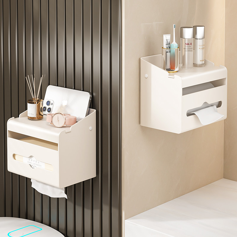 白色纸巾盒卷纸架抽纸盒可防水