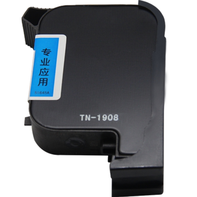 翼耐适用手持式喷码机墨盒