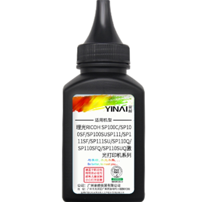 翼耐适用理光SP100110硒鼓碳粉