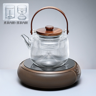 铁壶 电陶炉小型煮茶炉玻璃煮茶器全自动家用烧水壶煮茶壶茶具套装
