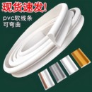 欧式 饰条弧形拱门pu线条 拱形门石膏线自粘收边条 装 pvc软线条法式