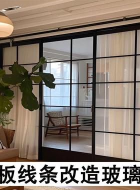 diy手工制作法式格子窗改造玻璃装饰条自粘美边线黑白色平板线条