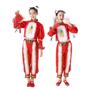 2024新元 旦儿童喜庆演出服中国风开门红秧歌服女童新年打鼓服红色