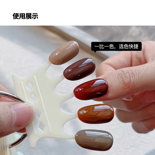 美甲色卡透明练习甲片假指甲展示版皇冠打板可拆卸自然美甲店专用