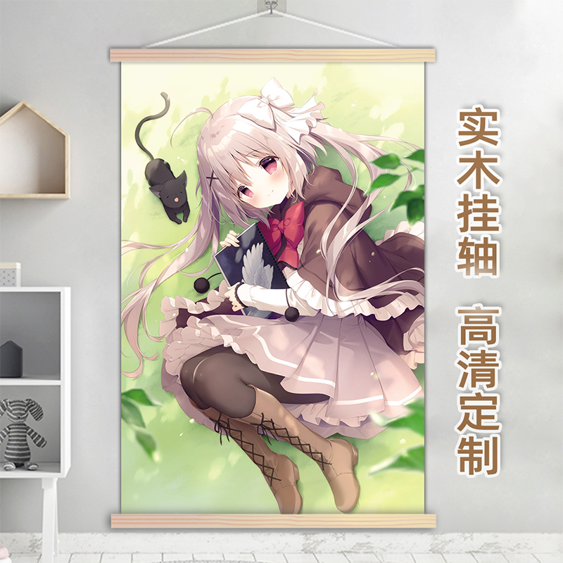 诺瓦挂画星空列车与白的旅行周边卧室动漫二次元挂墙背景画装饰画