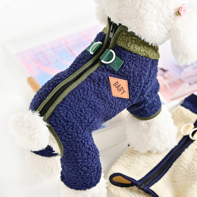背扣拉链宠物泰迪比熊小型犬狗狗衣服四脚春秋冬天装带牵引环绒衣