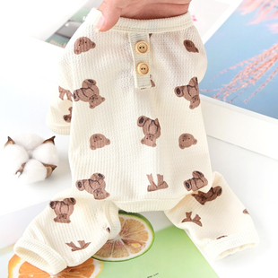 宠物小型犬比熊泰迪狗狗衣服四脚夏季薄款睡衣猫咪背心防掉毛春秋