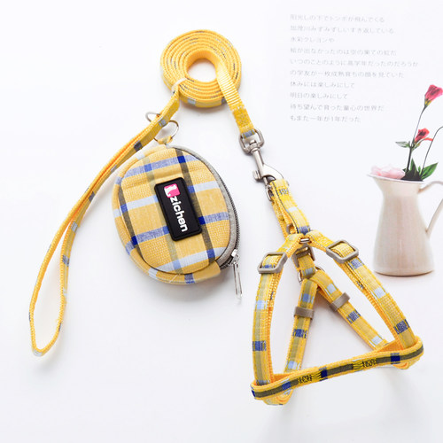 宠物用品小型犬狗狗牵引绳胸背带