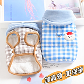 宠物狗狗衣服秋冬厚款 加绒保暖背心泰迪比熊吉娃娃小型犬马甲棉衣