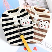 宠物公猫咪小狗狗衣服吉娃娃博美比熊泰迪牵引绳背心夏季 春秋薄款