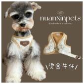 网红宠物猫咪狗狗牵引绳背心遛狗绳泰迪幼犬吉娃娃小型犬胸背带潮