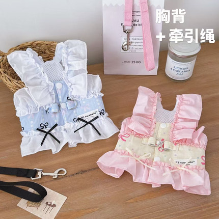 原创韩国宠物超小型茶杯犬狗狗衣服泰迪博美约克夏牵引绳裙子夏季