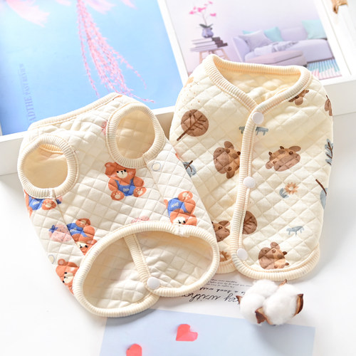 【精选婴儿棉】舒适猫咪狗狗背心