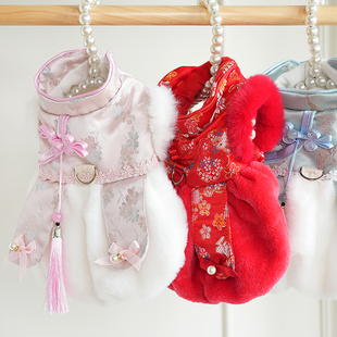 宠物泰迪比熊博美小狗狗衣服秋冬天新年汉服唐装喜庆结婚礼服裙子