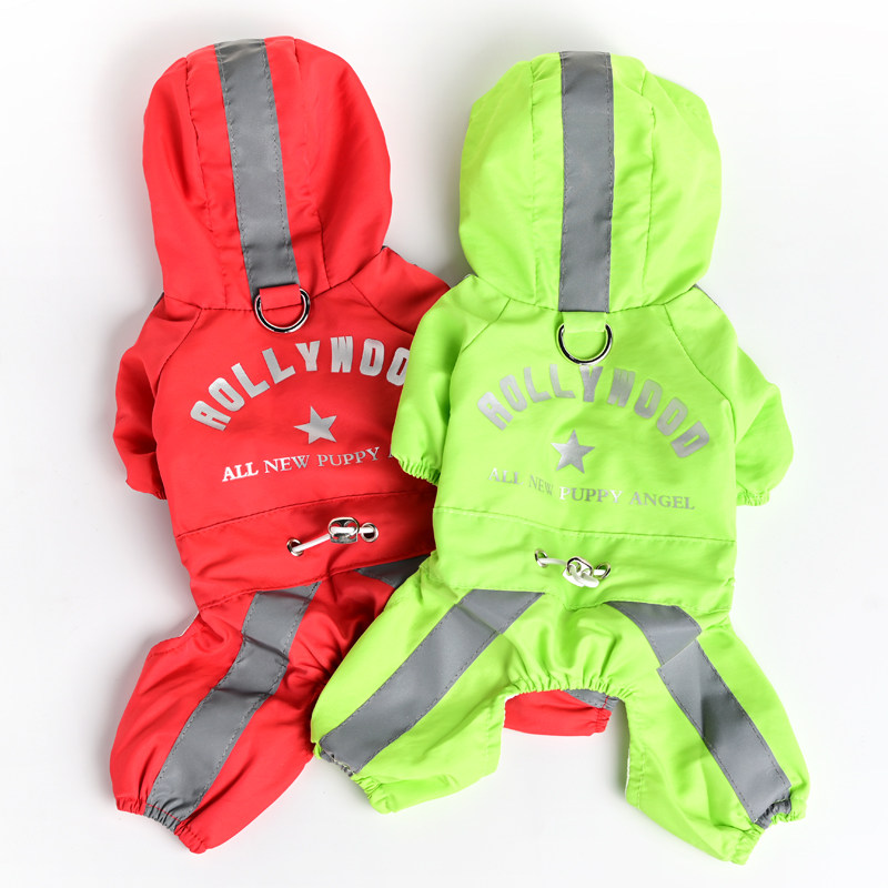 宠物小狗狗雨衣小型犬比熊泰迪四脚衣服防水夜间反光透气带牵引绳