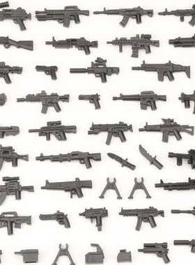 国产第三方现代军事人仔武器枪俄军AK47系列配件MP5冲锋枪小积木