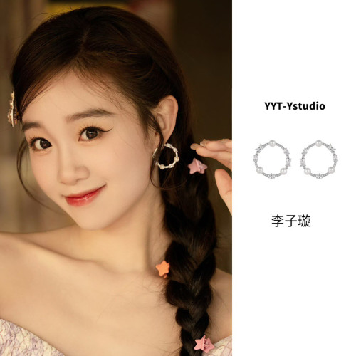 圆环闪钻珍珠耳环YYT-Ystudio