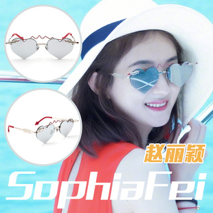 赵丽颖Whatever Eyewear官方授权心形墨镜爱心眼镜郭采洁蔡依林
