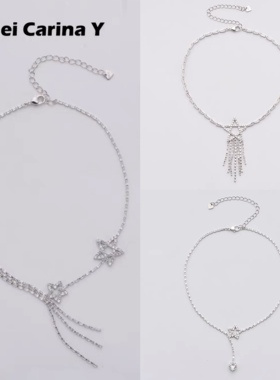 满钻星星五角星项链C.LP.Y原创