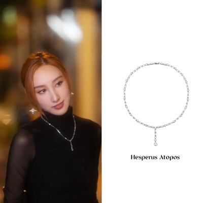 许靖韵Hesperus Atopos水滴方钻项链小众复古时尚锁骨链轻奢精致