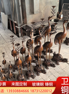 全黄铜鹤蹬龟摆件龟鹤延年双鹤踏龟长辈祝寿礼品一对灵芝仙鹤摆件