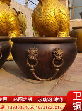 大型故宫铜缸庭院纯铜大缸门海寺庙铜水缸养鱼荷花水缸摆件