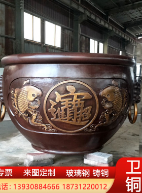 大型铸铜故宫缸铸铁仿铜大缸狮子头铜门海水缸花纹缸工艺品摆件
