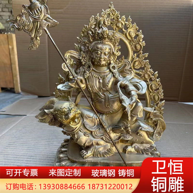 大型铸铜财宝天王藏传佛像文殊菩萨密宗铜佛像黄财神绿度母佛像