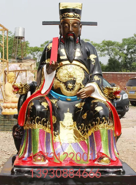 定制纯黄铜包青天包公来图定制家用彩绘铜包青天摆件