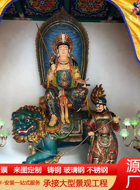 大型纯铜文殊普贤菩萨佛像彩绘华严三圣佛像树脂玻璃钢神像摆件