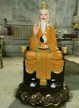 1米高纯铜太上老君三清道祖神像彩绘贴金元始天尊道德天尊铜佛像