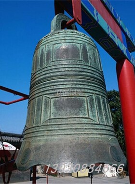 寺庙铸铜钟大号喇叭钟祠堂青铜钟铸铁平安钟铜器敲铜道观撞钟定制