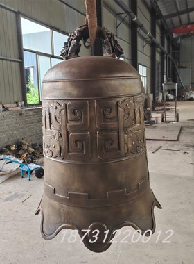 铸铜钟撞钟敲钟铜警示钟公司上市钟铸铜喇叭口钟寺庙摆件