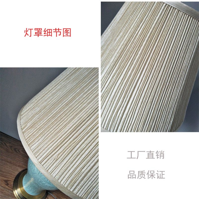 精选布艺百f褶景台灯布艺美式中式安装口落地灯大外壳罩