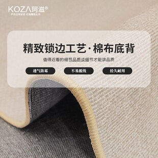 中古风别墅沙发茶几毯轻奢高级家用主卧室床 优选地毯客厅k法式