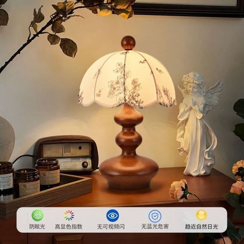 精选法式复古中古风台灯卧室美式新中式侘寂风设计U师主卧床头灯