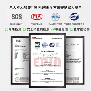 地毯客厅轻奢高级感卧y室沙发地垫免洗房间复古黑白防水 优选意式