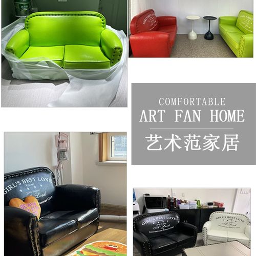 精选复古做旧f沙发单人双人三人店铺服装店咖啡厅酒吧工业风美式