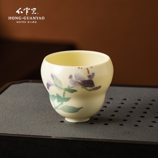 家 优选功夫i茶具茶杯主人杯釉下彩醴陵陶瓷杯斗笠杯茶具套装